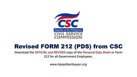 csc pds 2022.